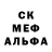 Первитин Methamphetamine Kerim4445