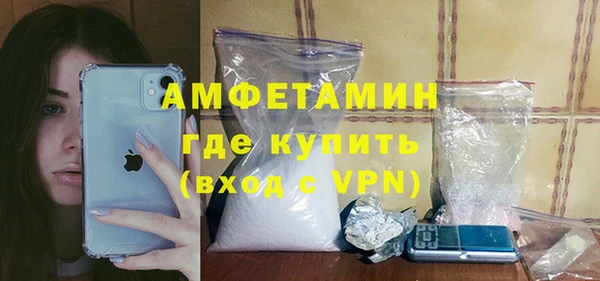 spice Алзамай