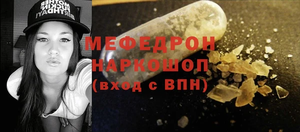 скорость Алексеевка