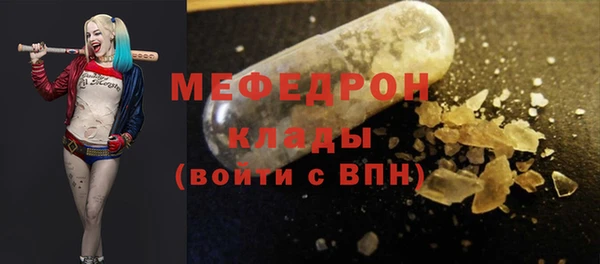 скорость Алексеевка