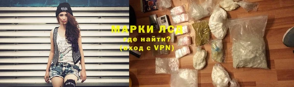 скорость Алексеевка