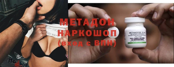 spice Алзамай