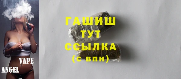 скорость Алексеевка