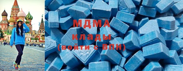 spice Алзамай