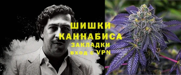 MESCALINE Алексин
