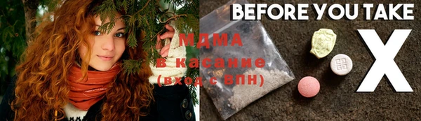 скорость Алексеевка