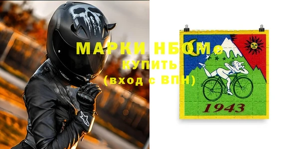 скорость Алексеевка