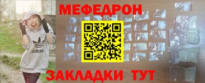 бошки Конаково