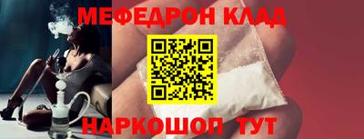 гидра Коммунар