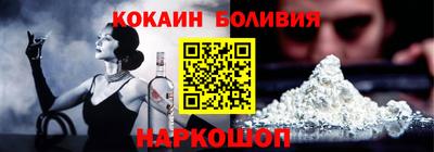 гидра Коммунар