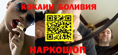 бошки Конаково