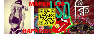 бошки Конаково