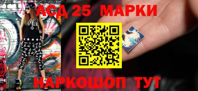 бошки Конаково