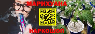 гидра Коммунар
