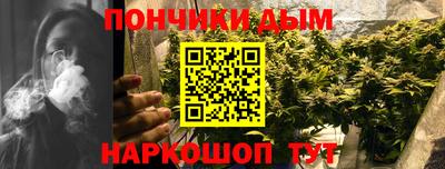 молекула духа Краснознаменск