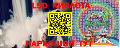 бошки Конаково