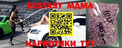 бошки Конаково