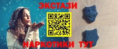 бошки Конаково