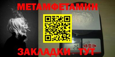 бошки Конаково