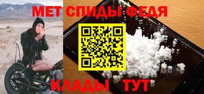 кокаин перу Краснокаменск
