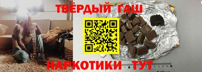 молекула духа Краснознаменск