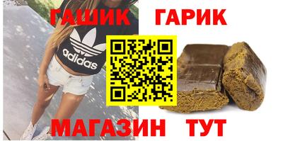 бошки Конаково