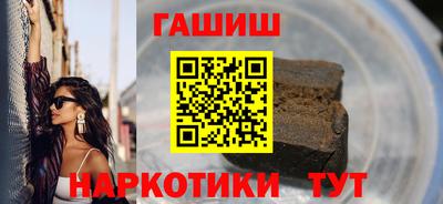 бошки Конаково