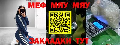гидра Коммунар
