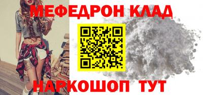 бошки Конаково