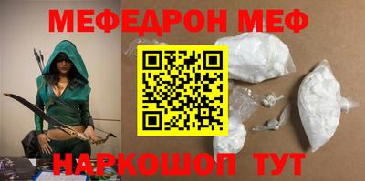 бошки Конаково