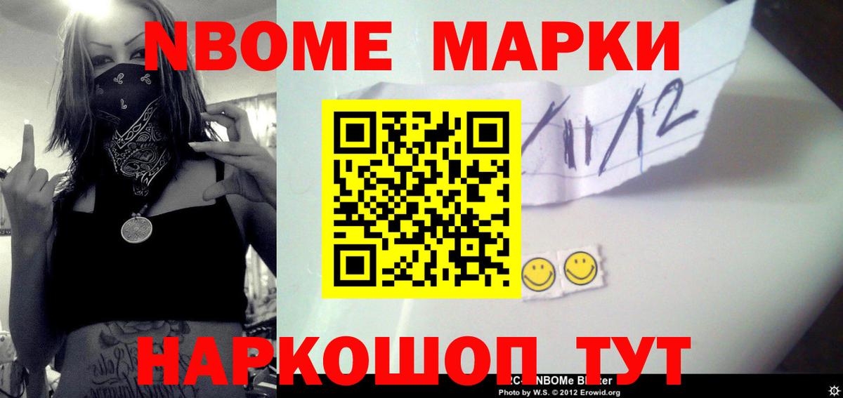 Лсд 25 экстази ecstasy  Вход с VPN  Кудрово  LSD-25 экстази ecstasy 