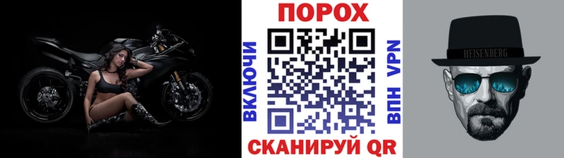 omg рабочий сайт  Кудрово  МЕТАМФЕТАМИН кристалл 