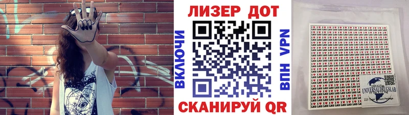 купить   Кудрово  Марки NBOMe 1500мкг 
